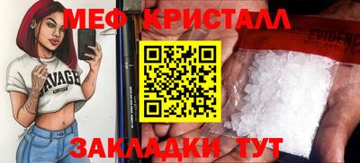 ECSTASY Малгобек