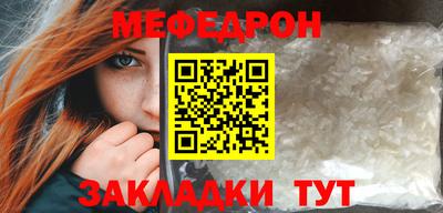 ECSTASY Малгобек