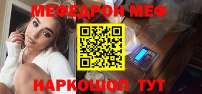 ECSTASY Малгобек