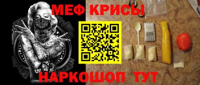 шишки Малоярославец