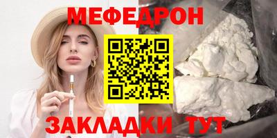 ECSTASY Малгобек