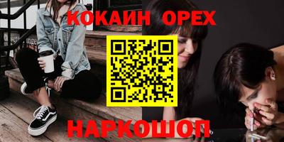 ECSTASY Малгобек