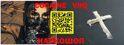 ECSTASY Малгобек