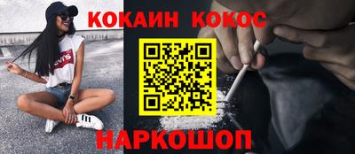 первитин Мариинск