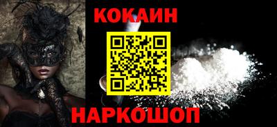 первитин Мариинск
