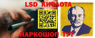 первитин Мариинск