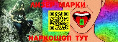 первитин Мариинск