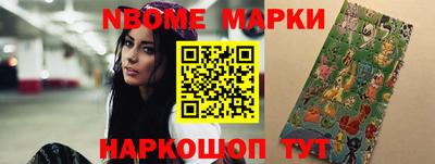 шишки Малоярославец