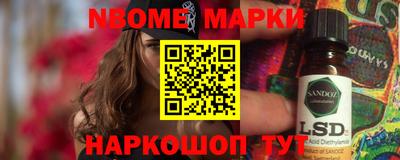 ECSTASY Малгобек