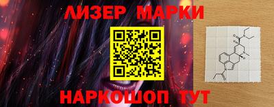 первитин Мариинск