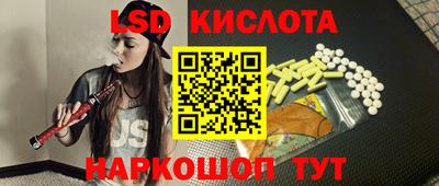 первитин Мариинск