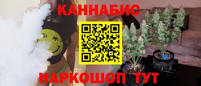 шишки Малоярославец