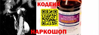 шишки Малоярославец