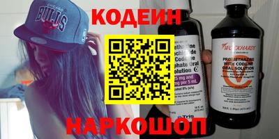 шишки Малоярославец