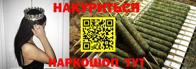 первитин Мариинск