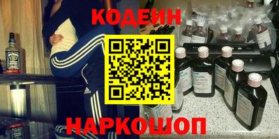 ECSTASY Малгобек