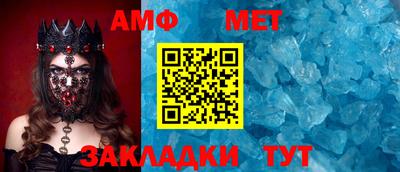 шишки Малоярославец