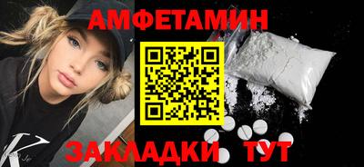 ECSTASY Малгобек