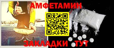 ECSTASY Малгобек
