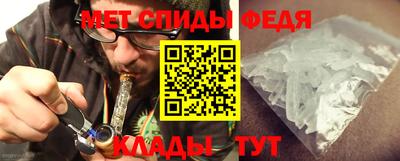 шишки Малоярославец