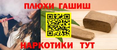 ECSTASY Малгобек