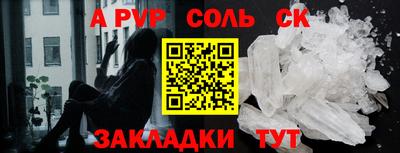 шишки Малоярославец