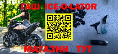 шишки Малоярославец
