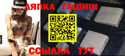 первитин Мариинск