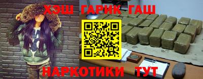 шишки Малоярославец