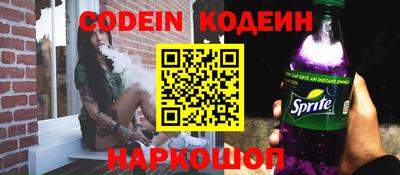 шишки Малоярославец