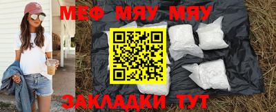 ECSTASY Малгобек